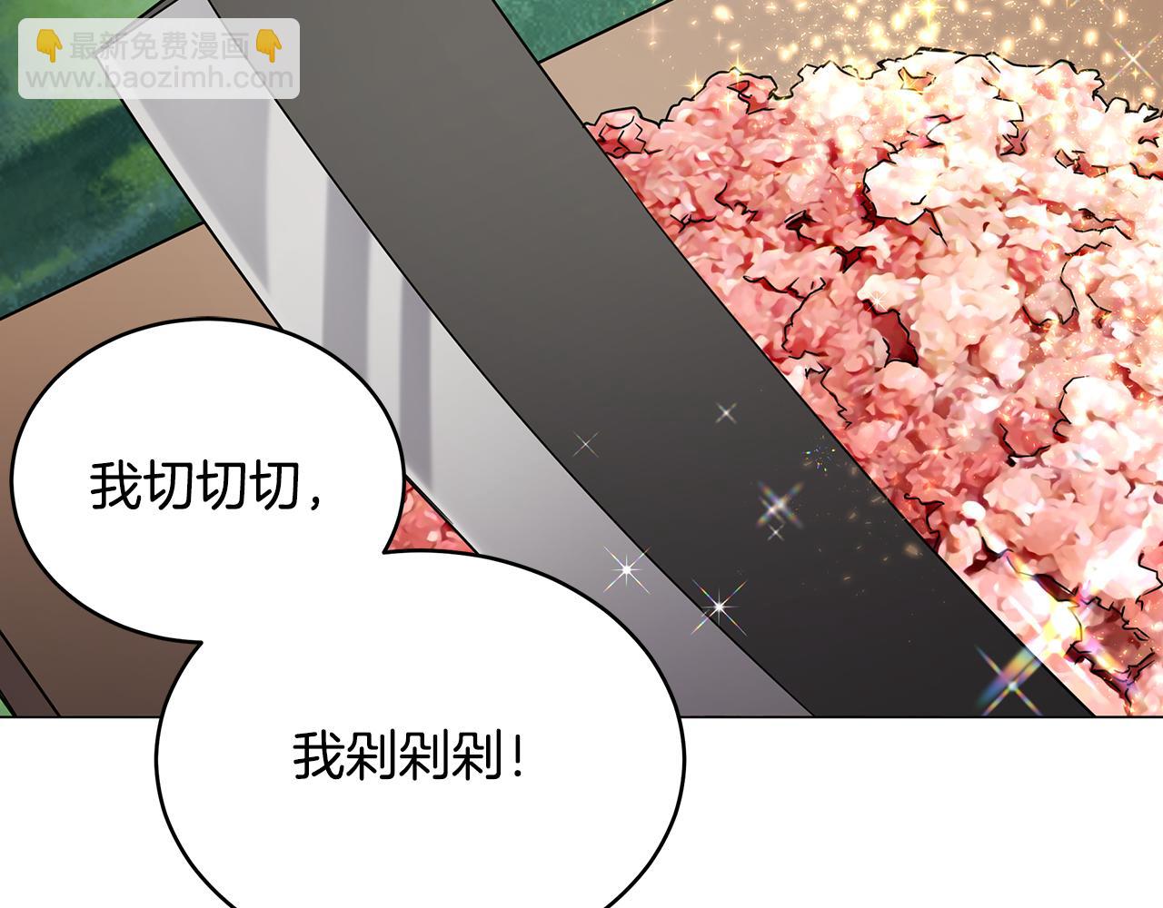 第82话 严峻的挑战(1/4)-第82话