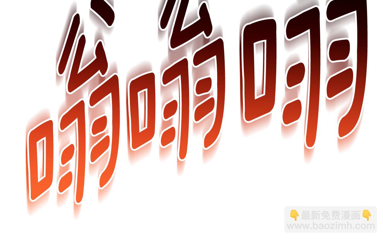 第82话 严峻的挑战(1/4)-第82话