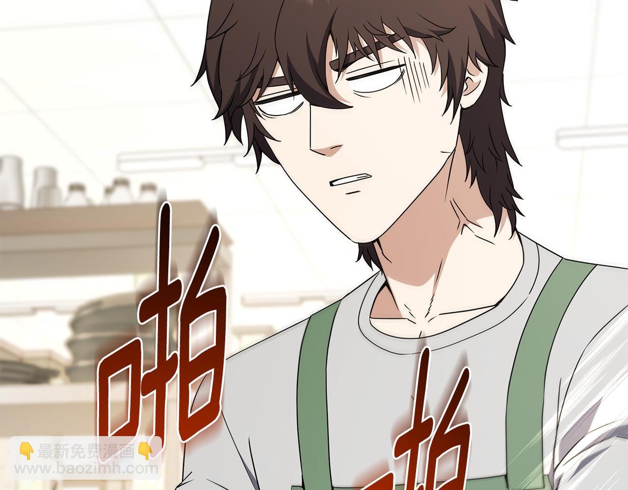 第82话 严峻的挑战(1/4)-第82话