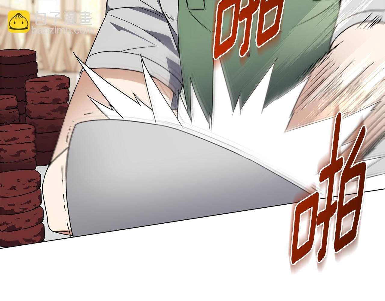 第82话 严峻的挑战(1/4)-第82话