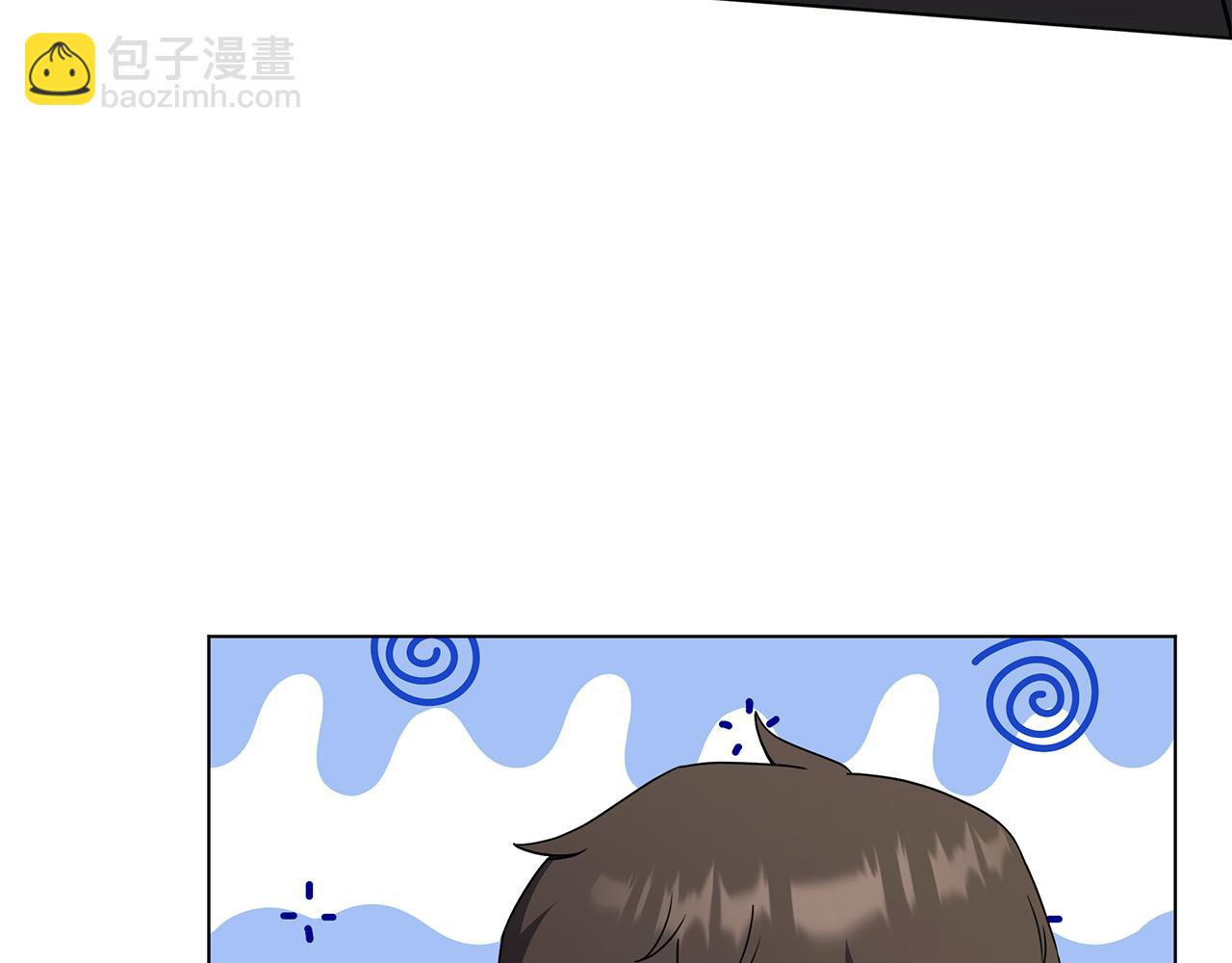 第84话 困难重重(1/4)-第84话