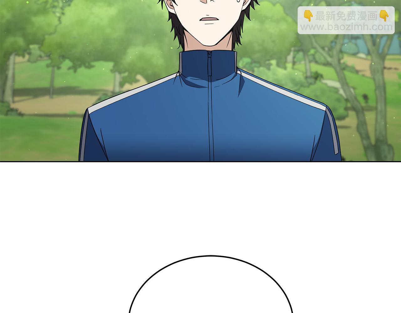 第84话 困难重重(1/4)-第84话