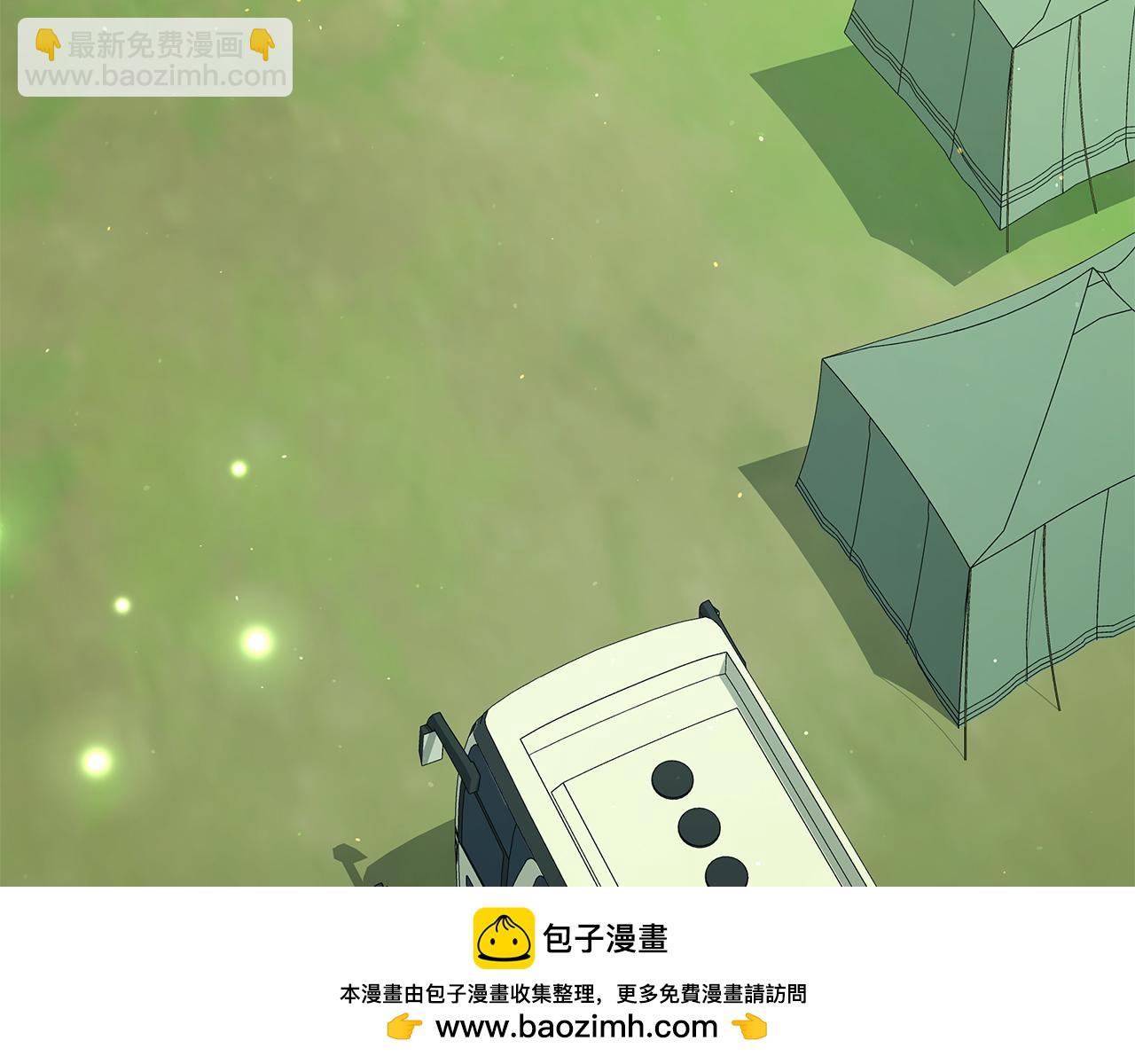 第84话 困难重重(1/4)-第84话