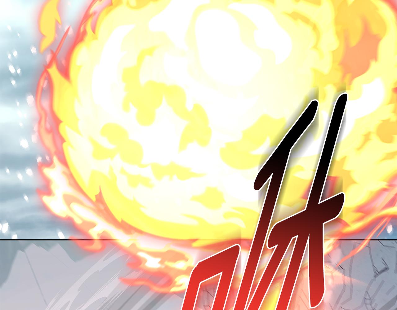 第86话 天降神盾(1/5)-第86话