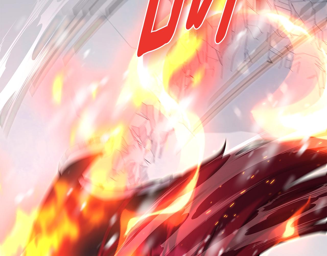 第86话 天降神盾(1/5)-第86话