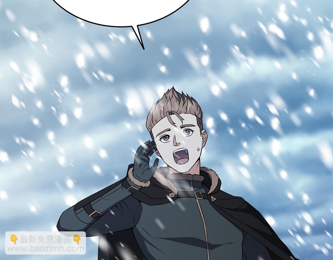 第86话 天降神盾(1/5)-第86话