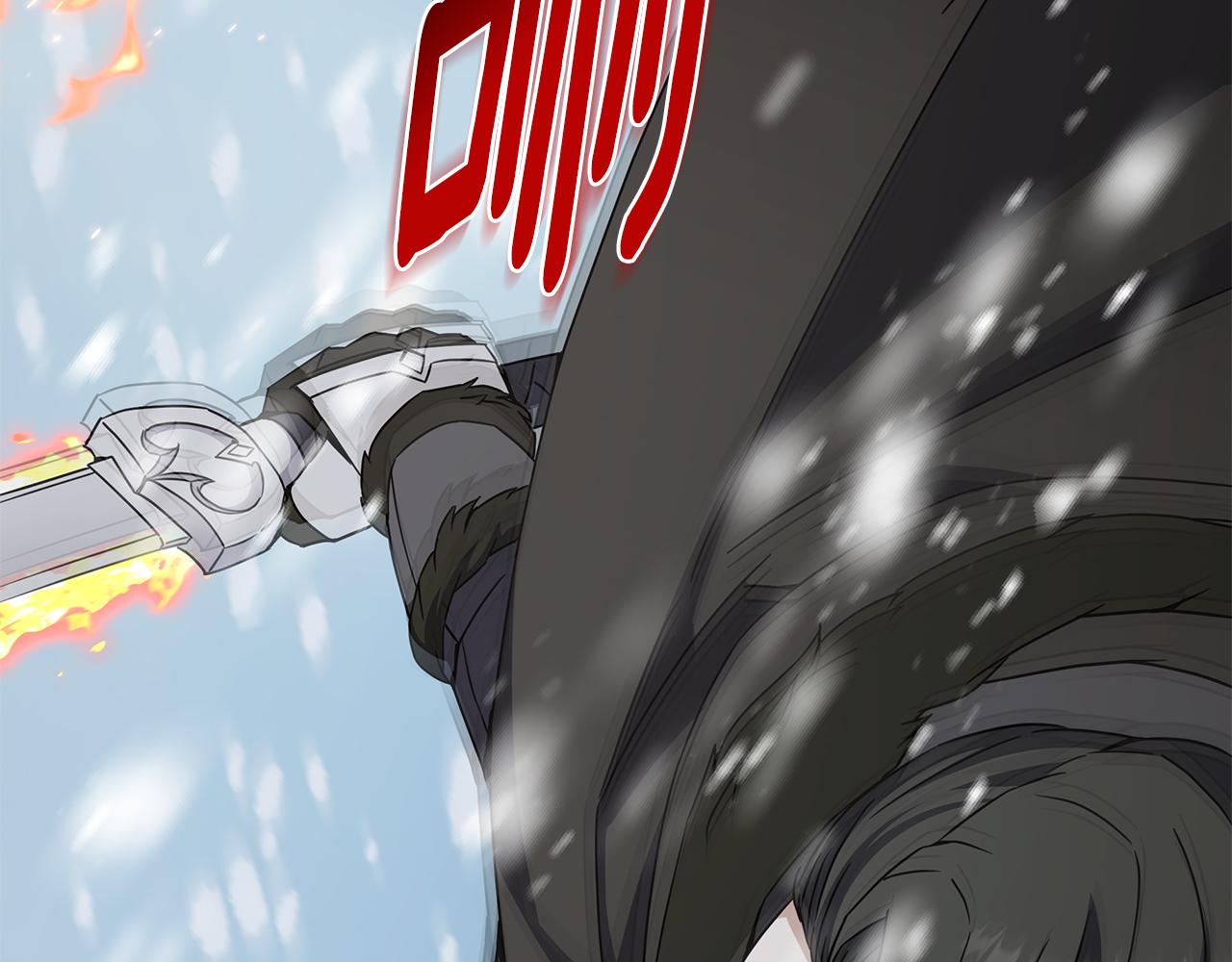 第86话 天降神盾(1/5)-第86话