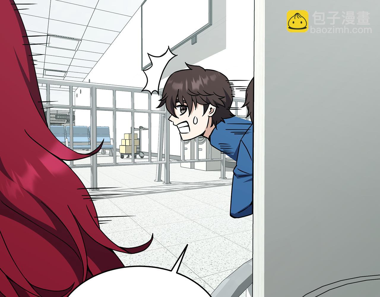 第90话 加入新队友(1/4)-第90话