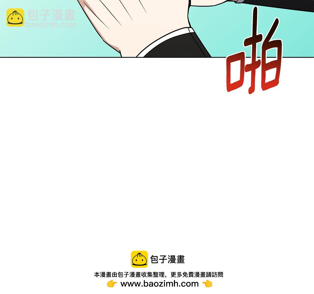 第90话 加入新队友(1/4)-第90话