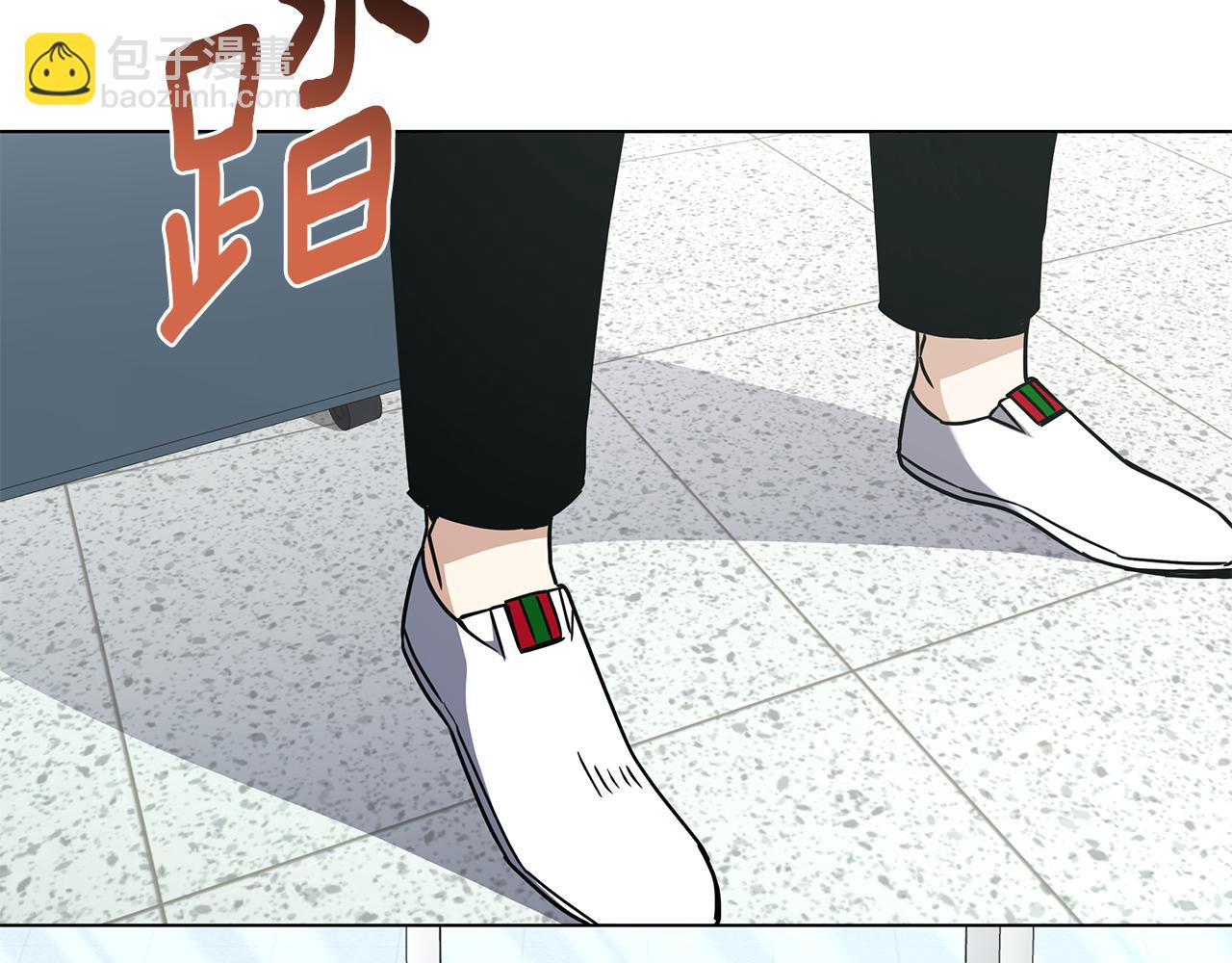 第90话 加入新队友(1/4)-第90话