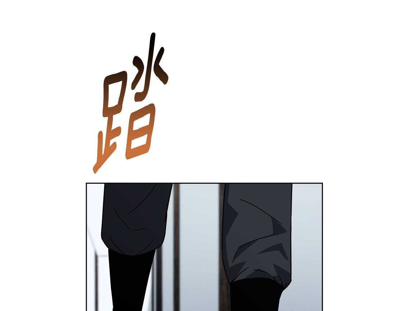 第96话 关键的物证(1/4)-第96话