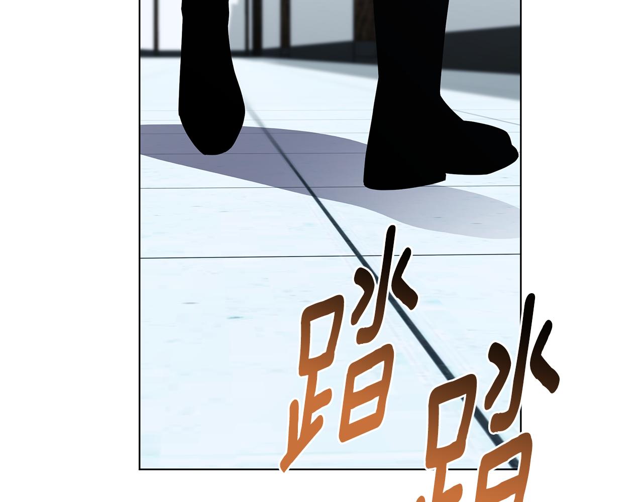 第96话 关键的物证(1/4)-第96话