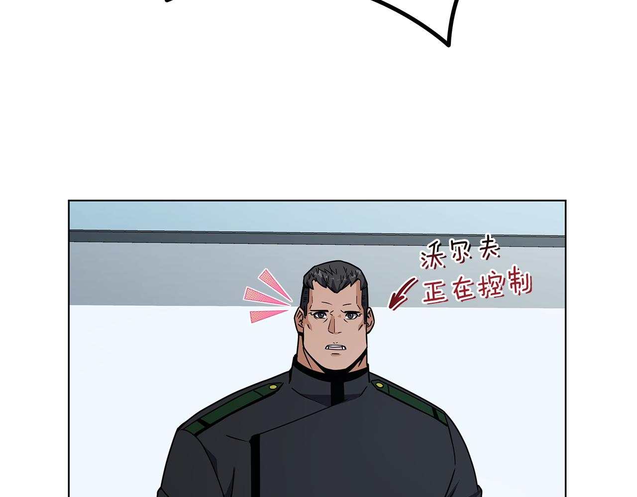 第96话 关键的物证(1/4)-第96话