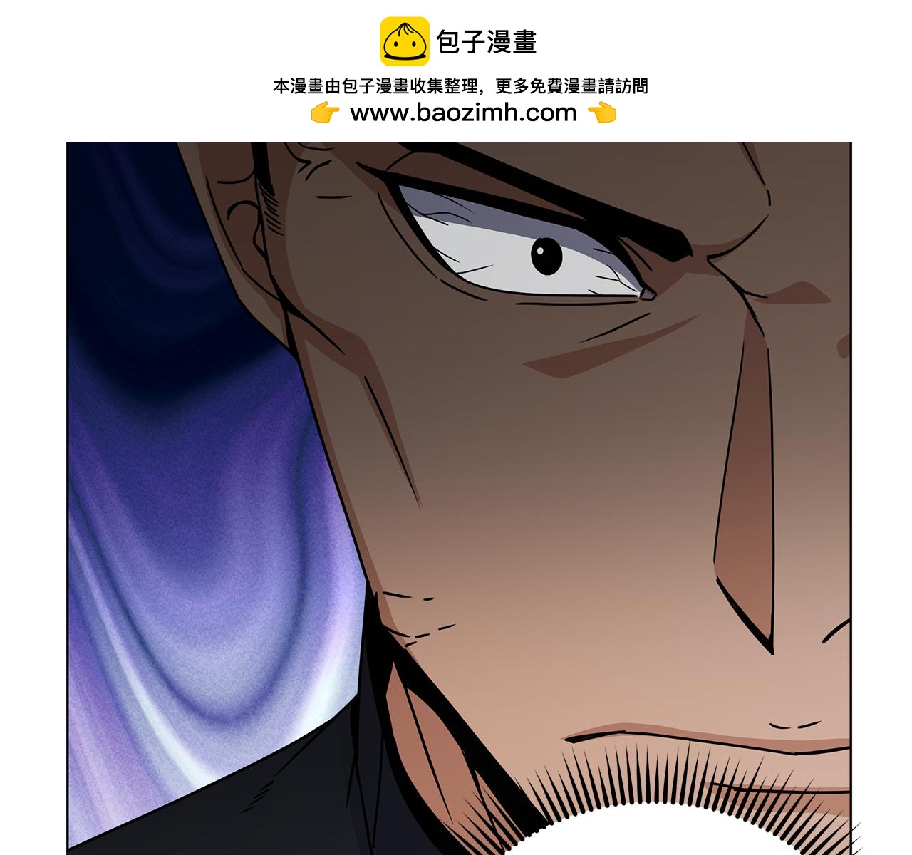 第96话 关键的物证(1/4)-第96话