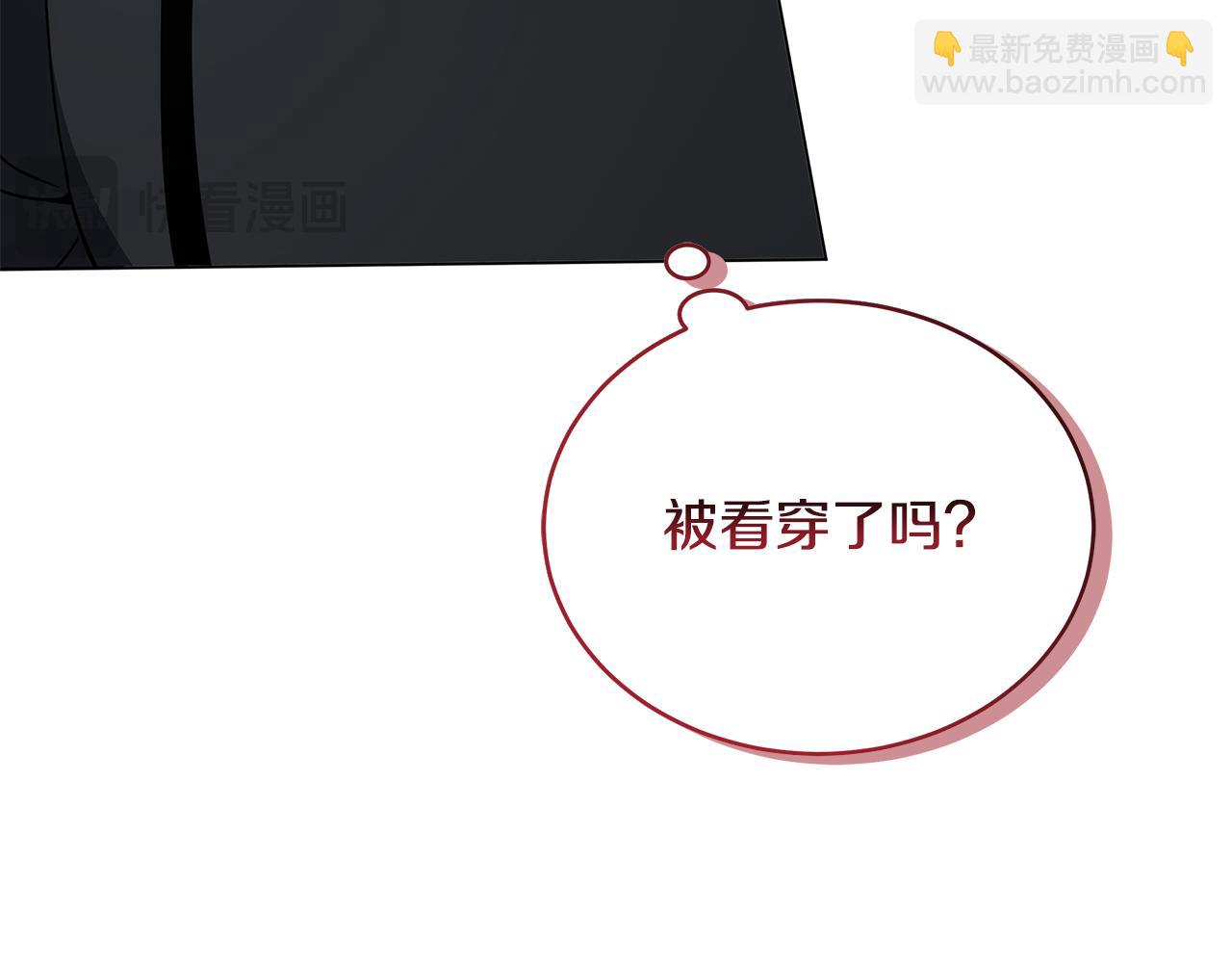 第96话 关键的物证(1/4)-第96话