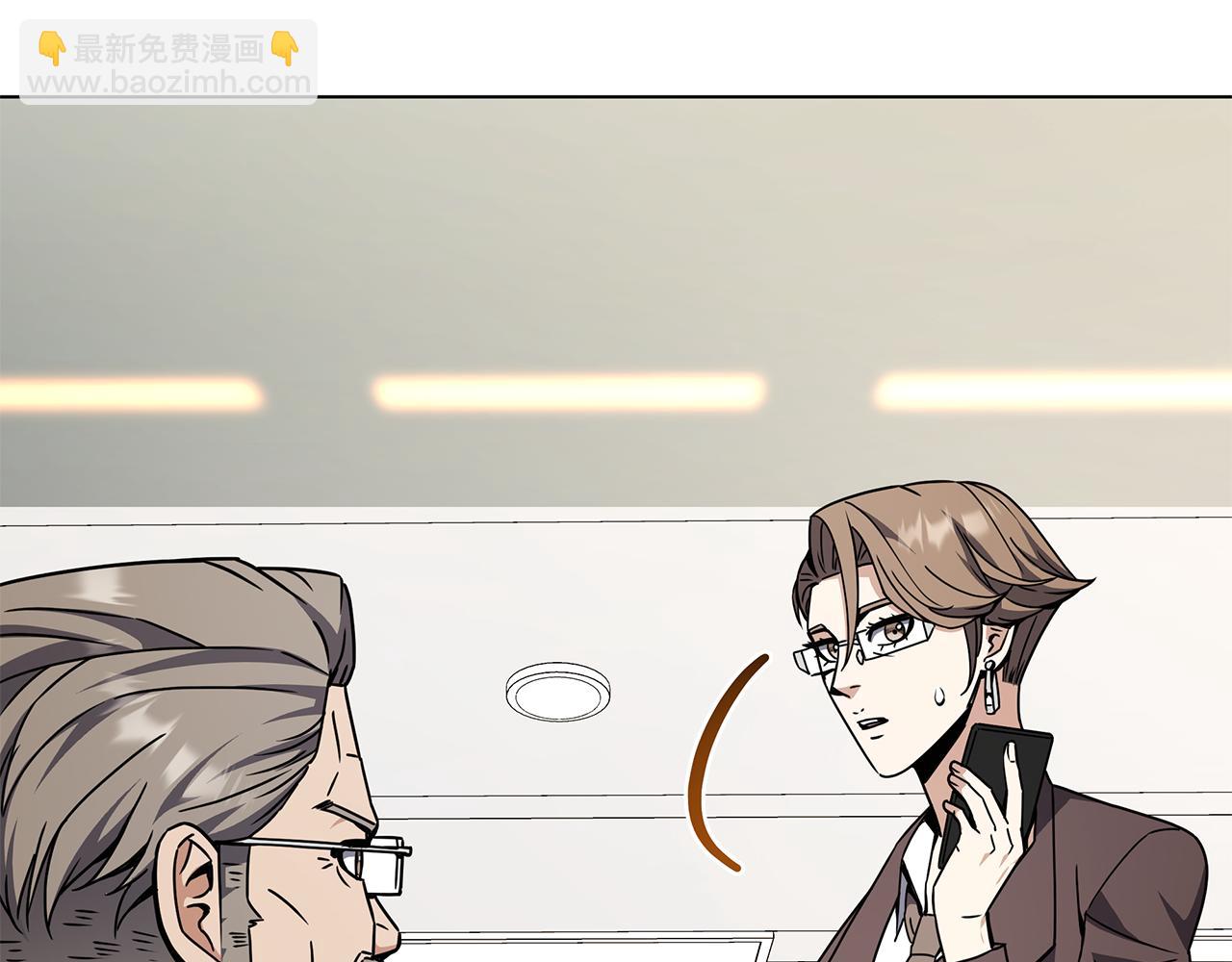 第96话 关键的物证(1/4)-第96话