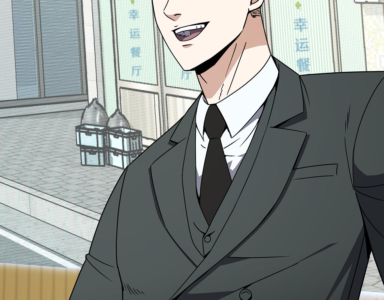 第98话 不出意外(1/4)-第98话