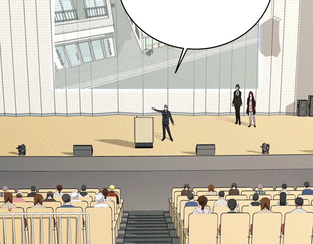 第98话 不出意外(1/4)-第98话