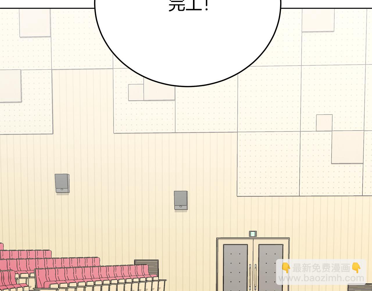 第98话 不出意外(1/4)-第98话