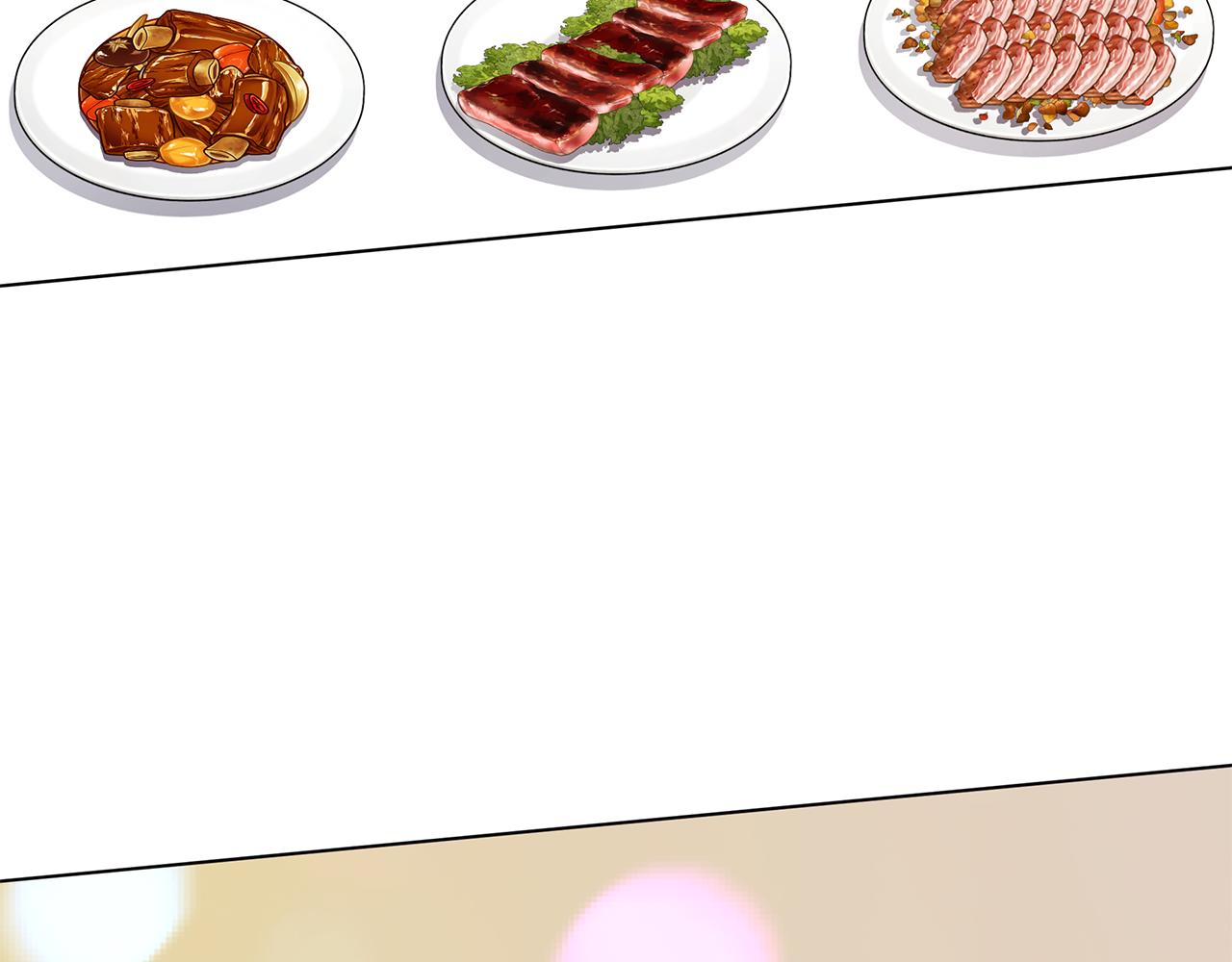 第98话 不出意外(1/4)-第98话