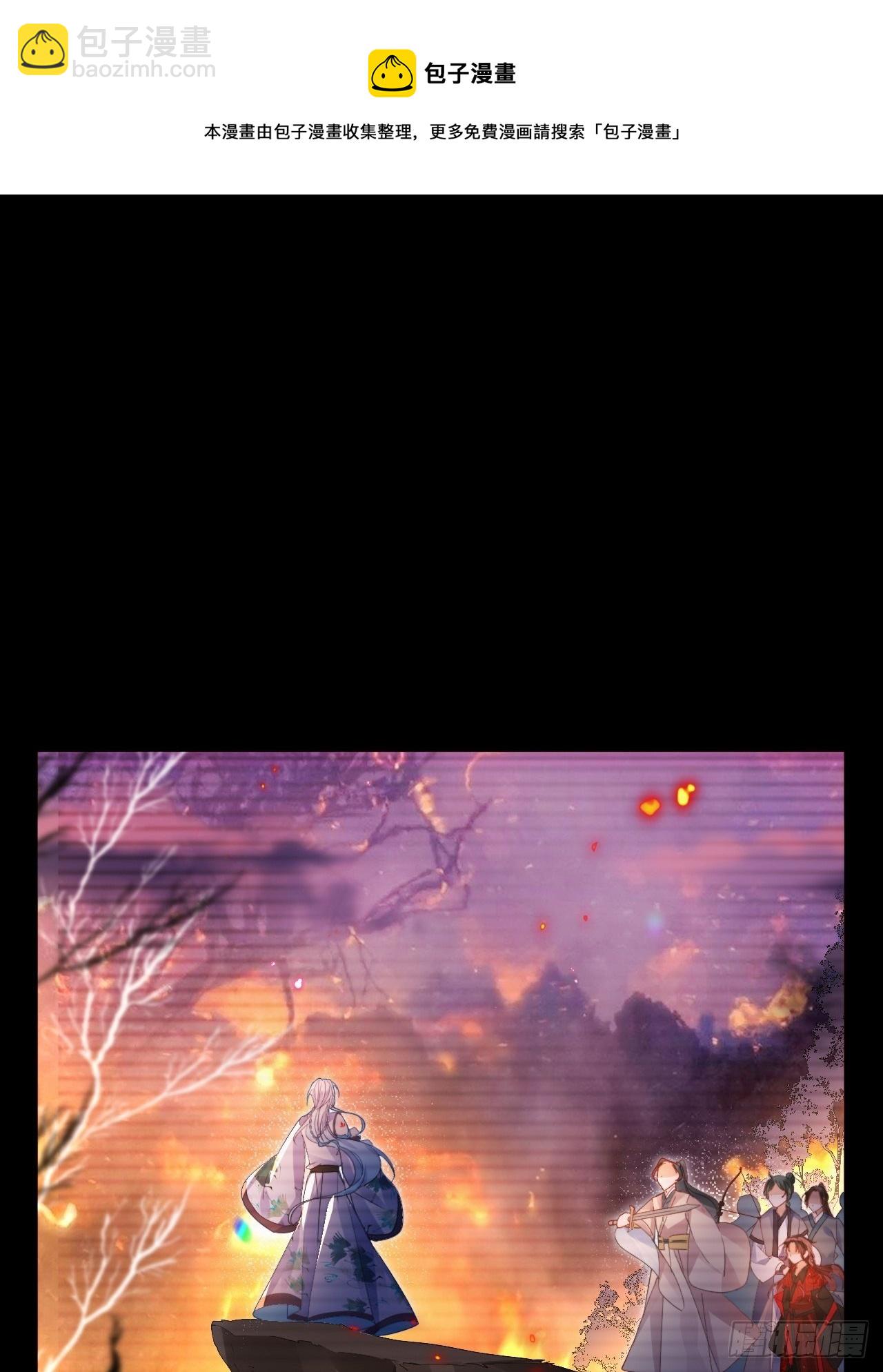 吃了就嘤嘤的嘤嘤嘤荡丸-第14话