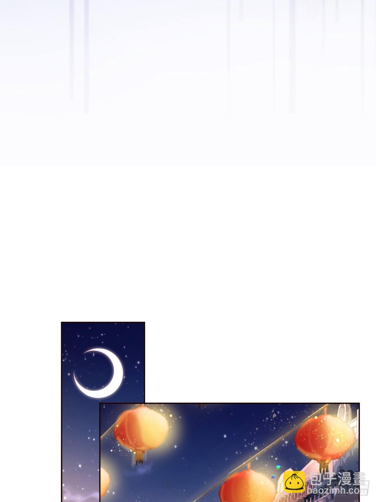 吃了就嘤嘤的嘤嘤嘤荡丸-第14话