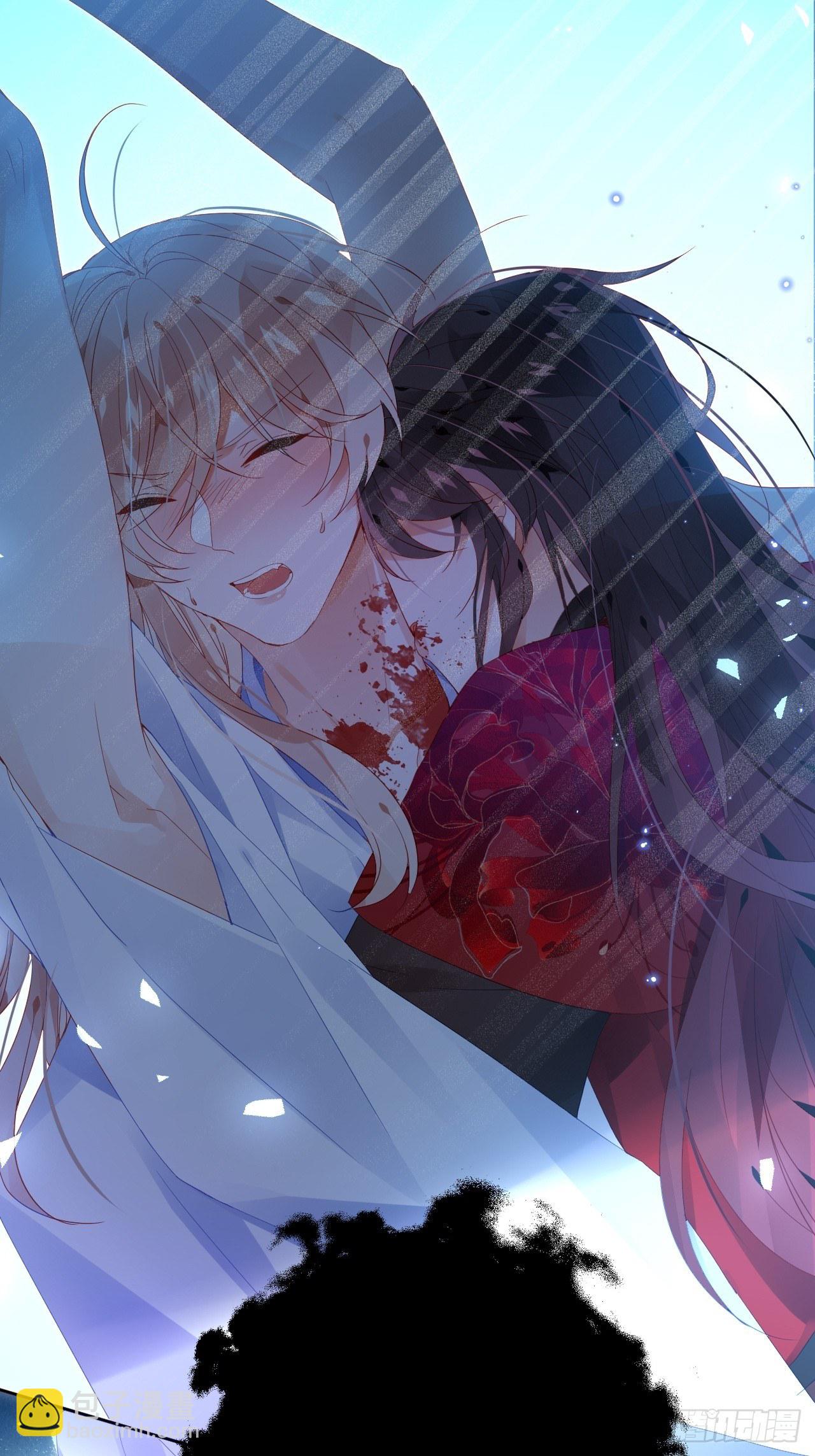 吃了就嘤嘤的嘤嘤嘤荡丸-第14话