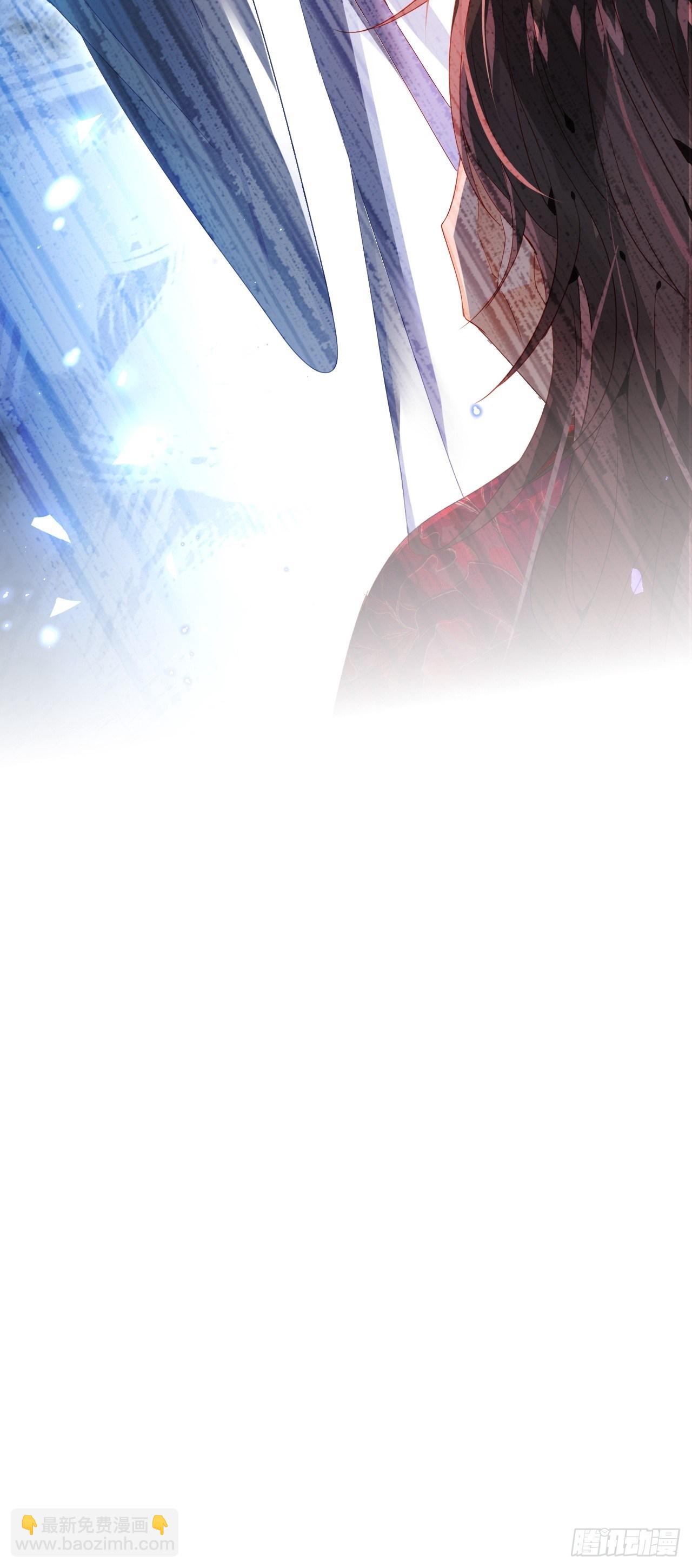 吃了就嘤嘤的嘤嘤嘤荡丸-第14话