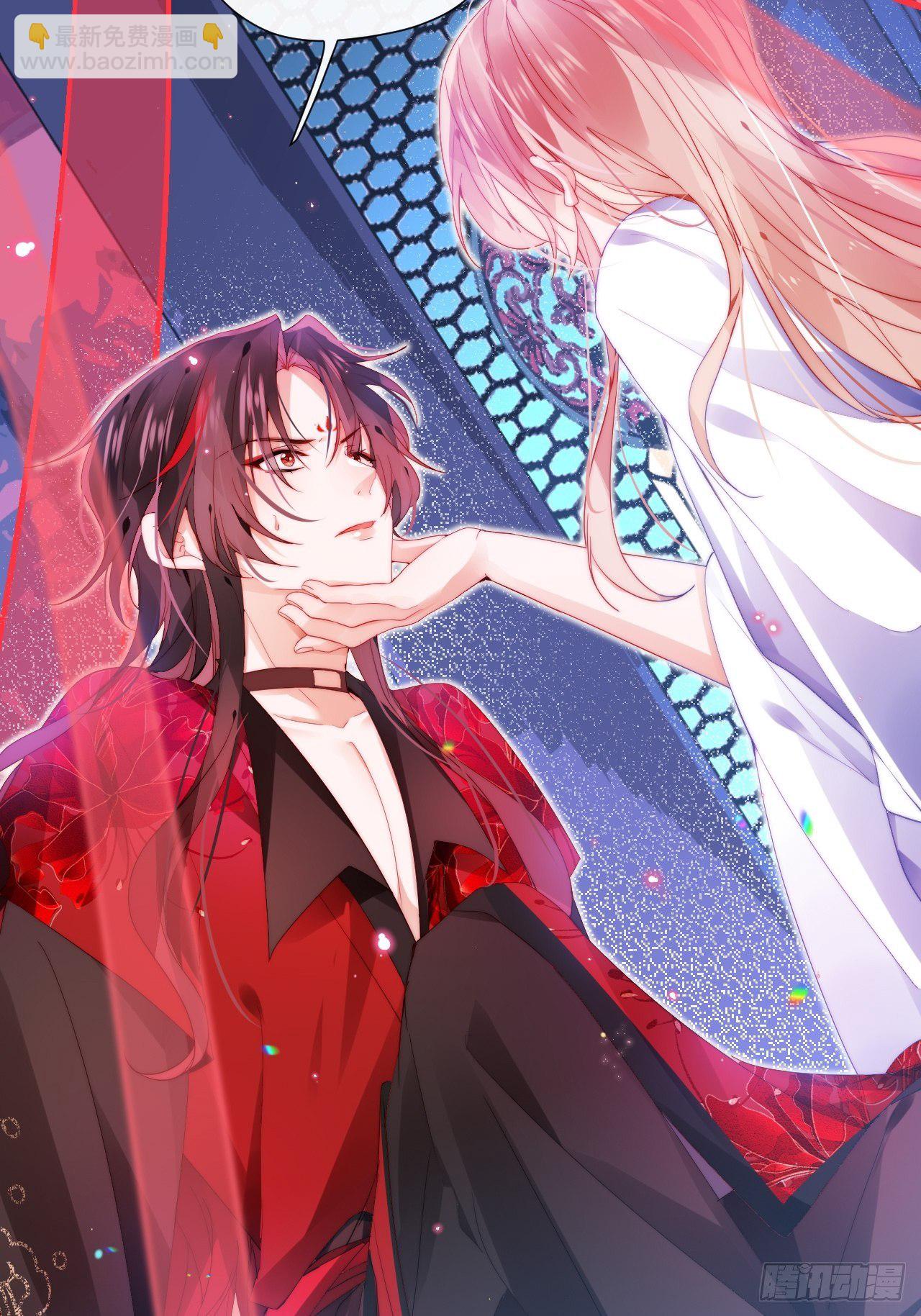 喊破喉咙也不会有人来救你的！-第16话