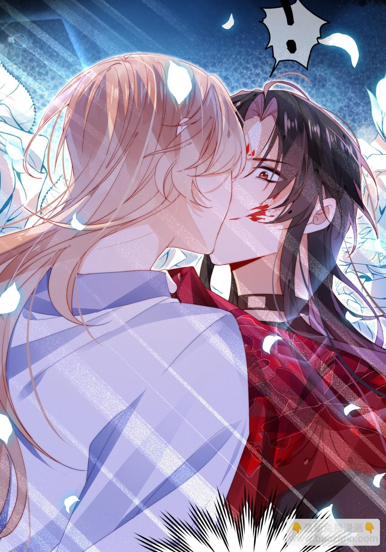 喊破喉咙也不会有人来救你的！-第16话