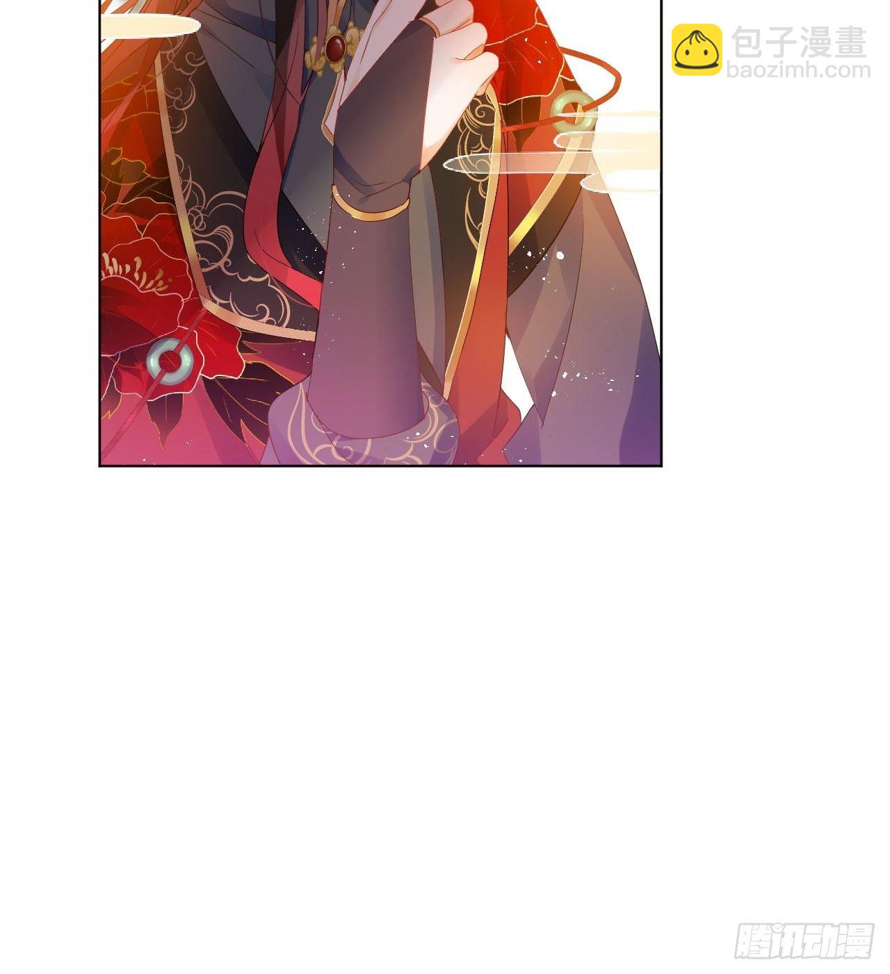 走肾不走心的绝世渣男？！-第20话