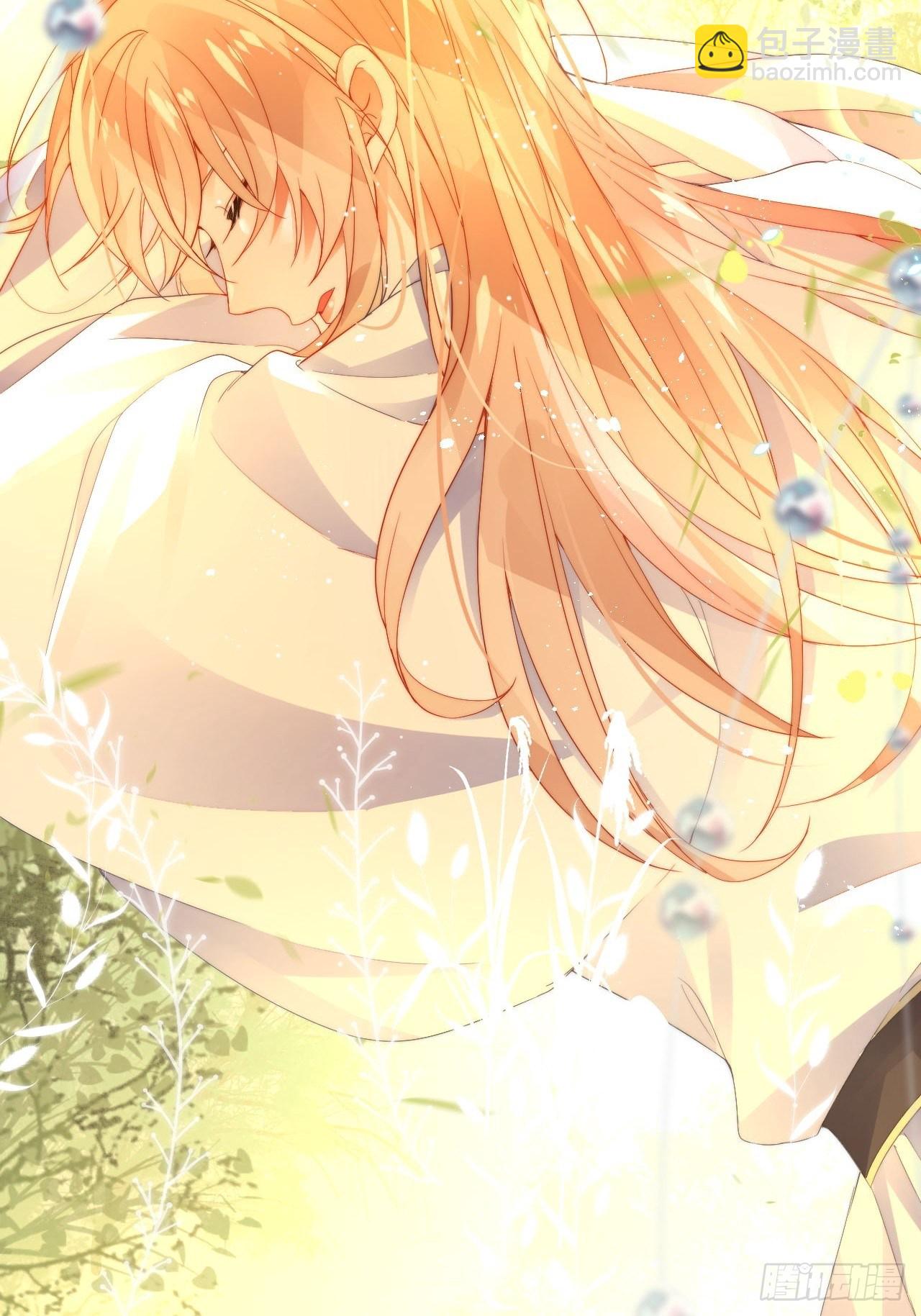 走肾不走心的绝世渣男？！-第20话