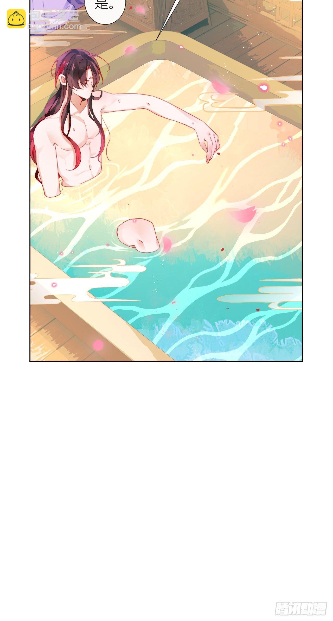 春天在他的裤裆里！-第22话