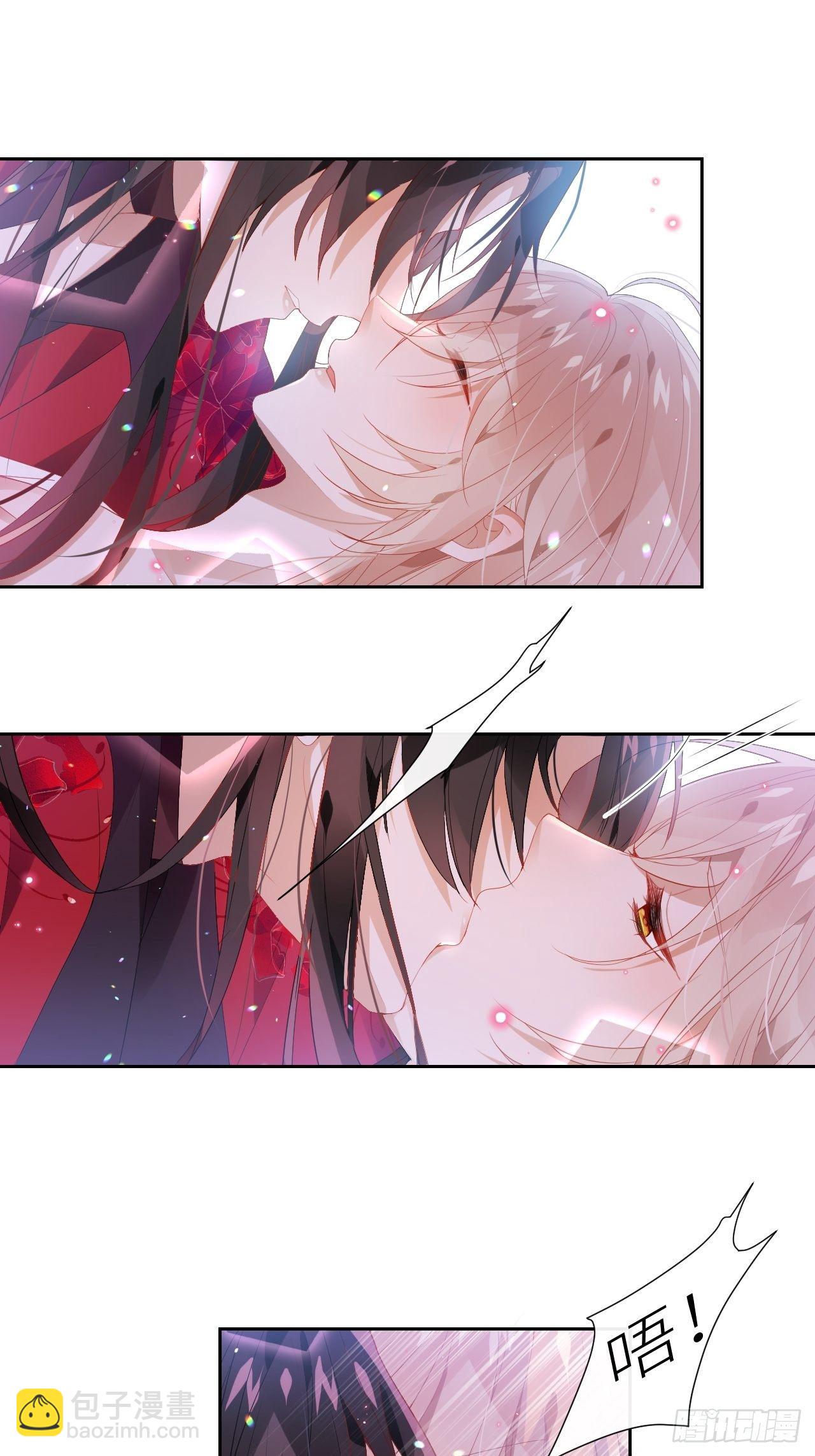 初遇即初夜？(1/2)-第4话