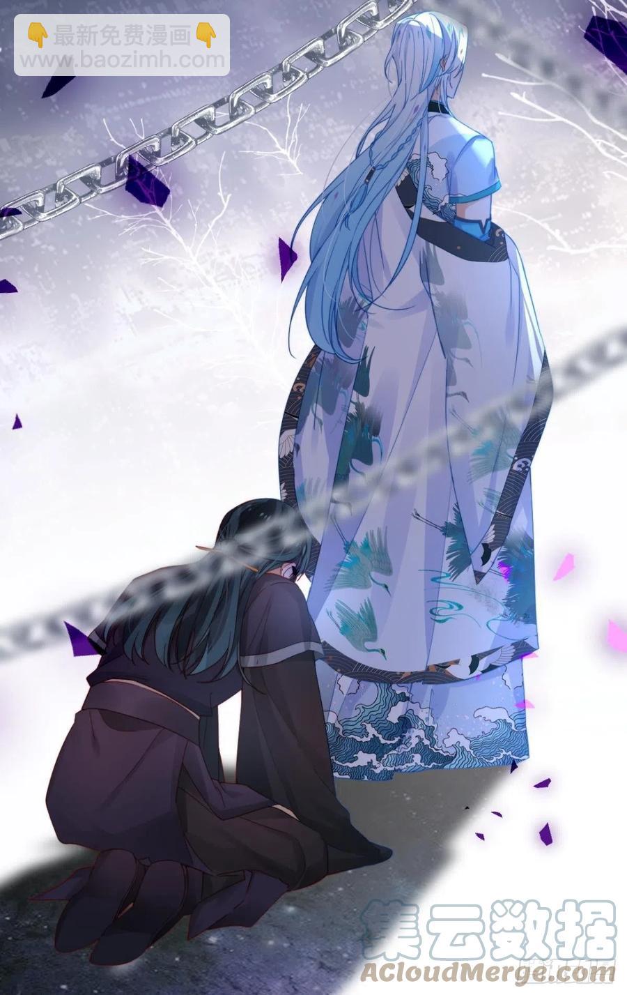 脱下内裤，检查身体！(1/2)-第34话