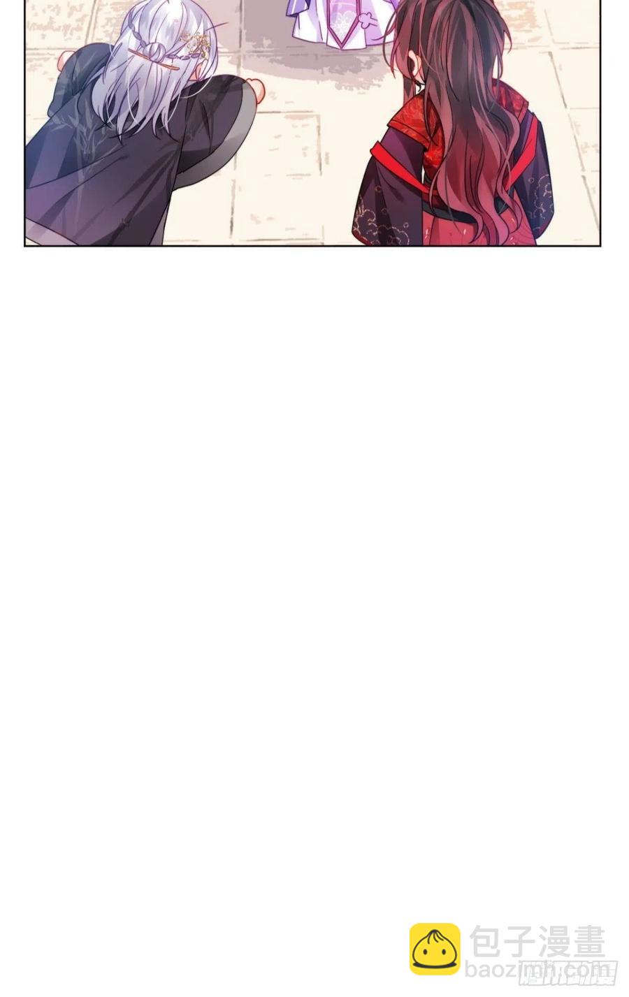 脱下内裤，检查身体！(1/2)-第34话