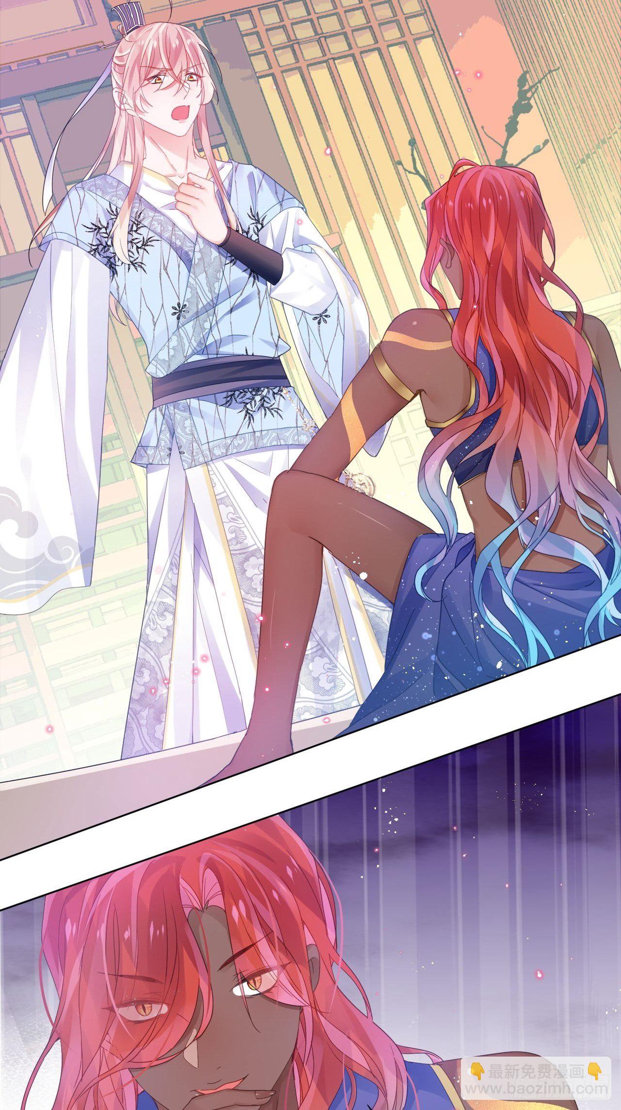 人蛇大战之捉奸2.0(1/2)-第38话