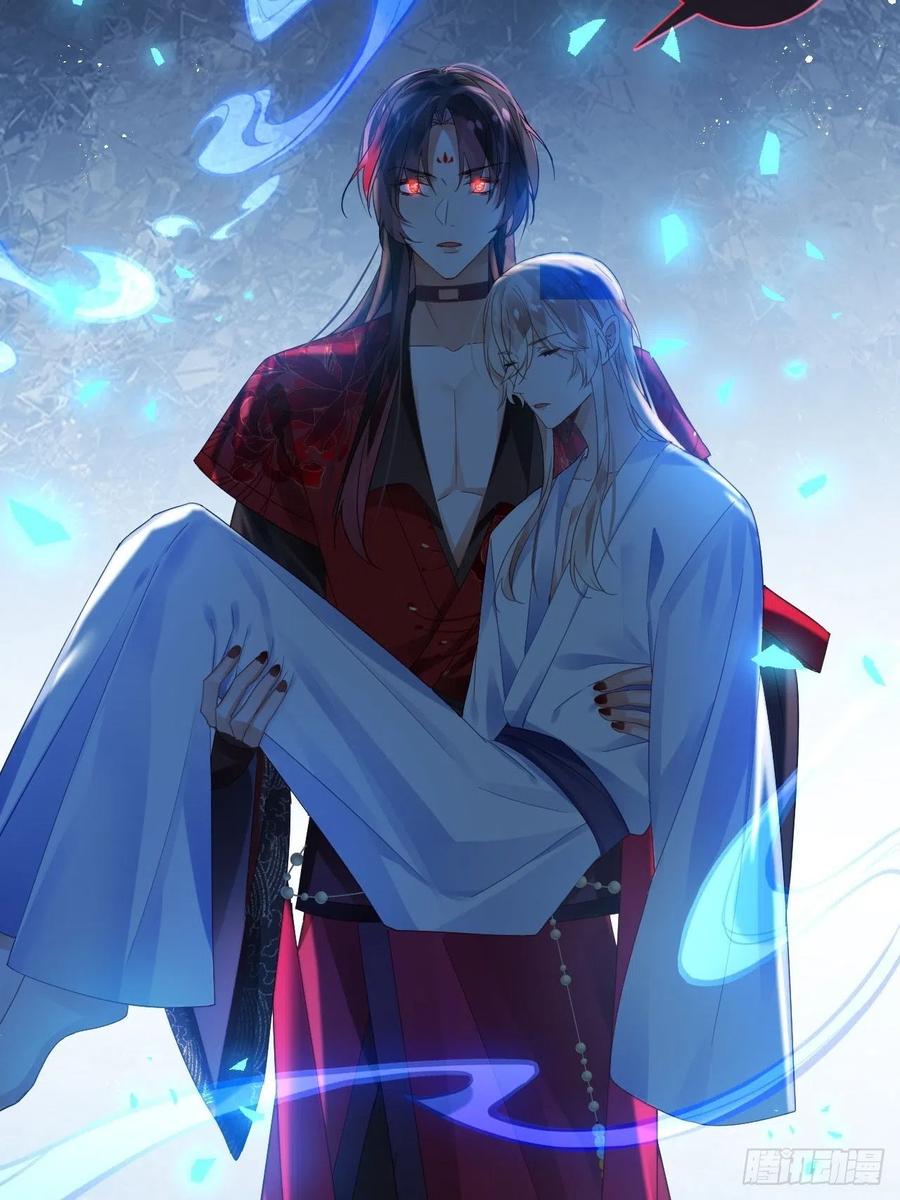 牡丹花下死(1/2)-第40话