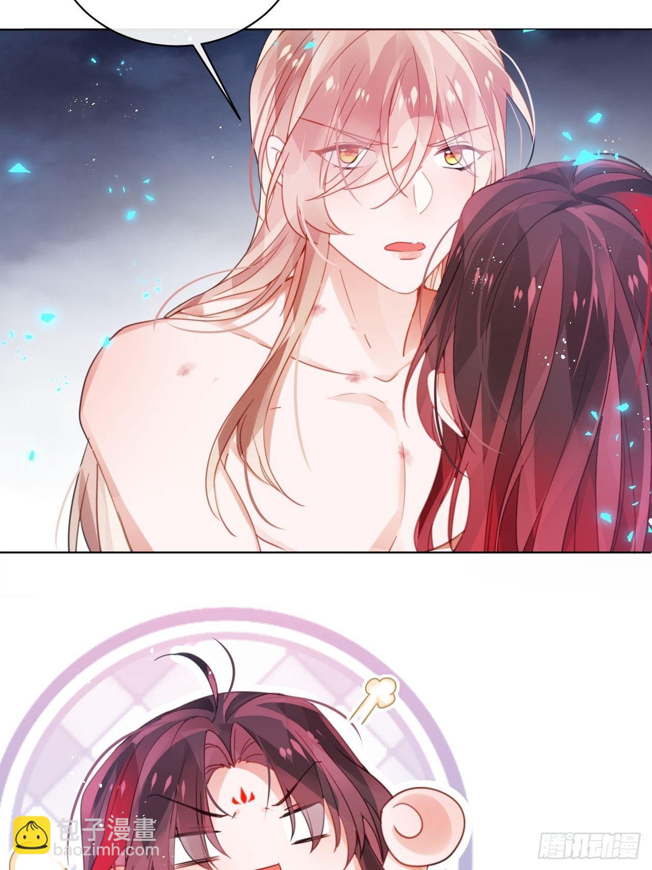 我不会骗你的(1/2)-第46话