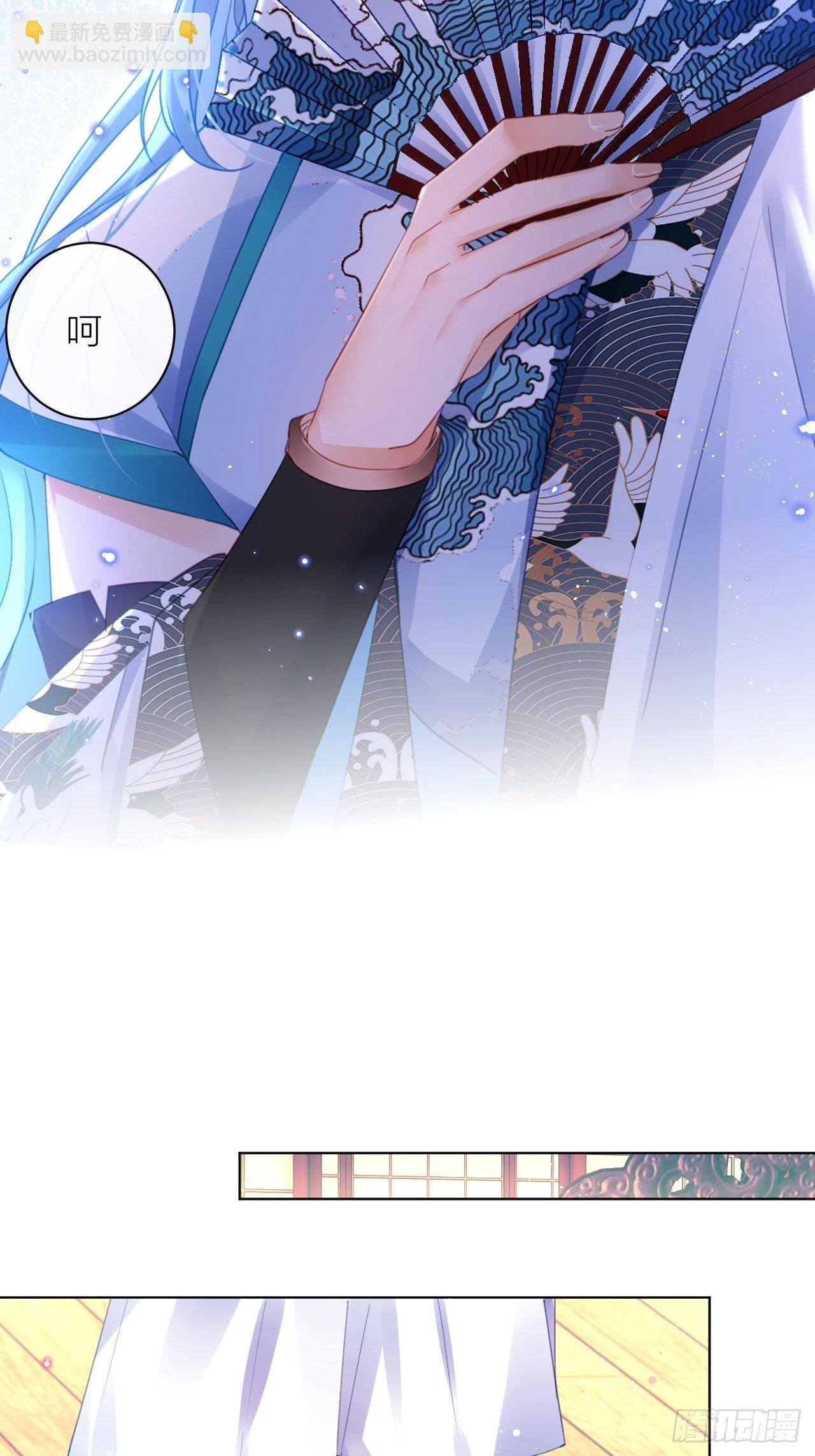 我不会骗你的(1/2)-第46话