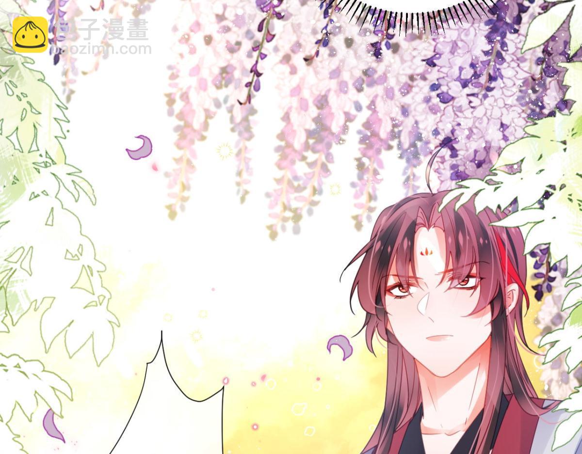 同你父母说吧(1/3)-第54话