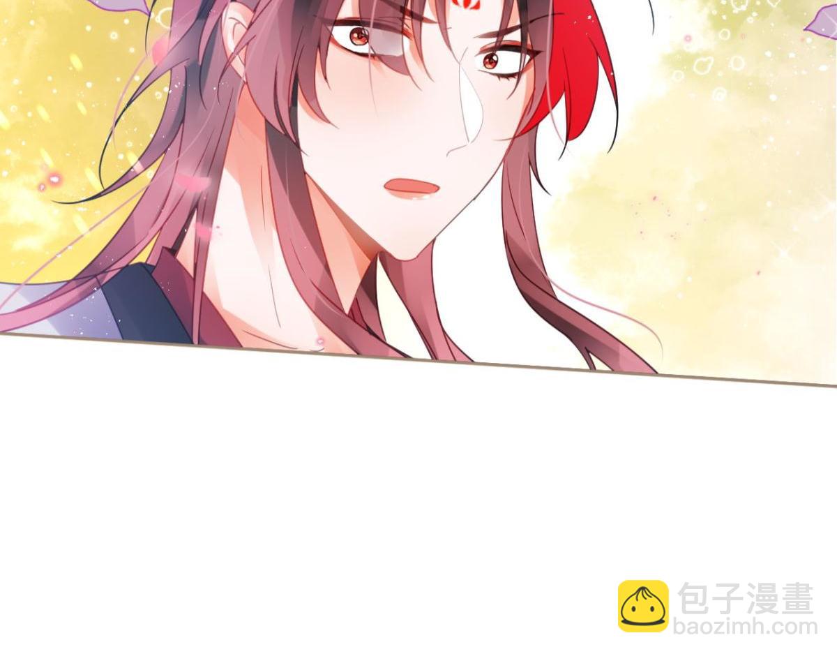 同你父母说吧(1/3)-第54话