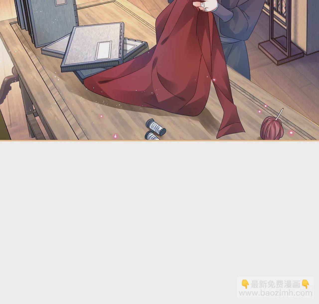 田螺姑娘勇追夫-第58话