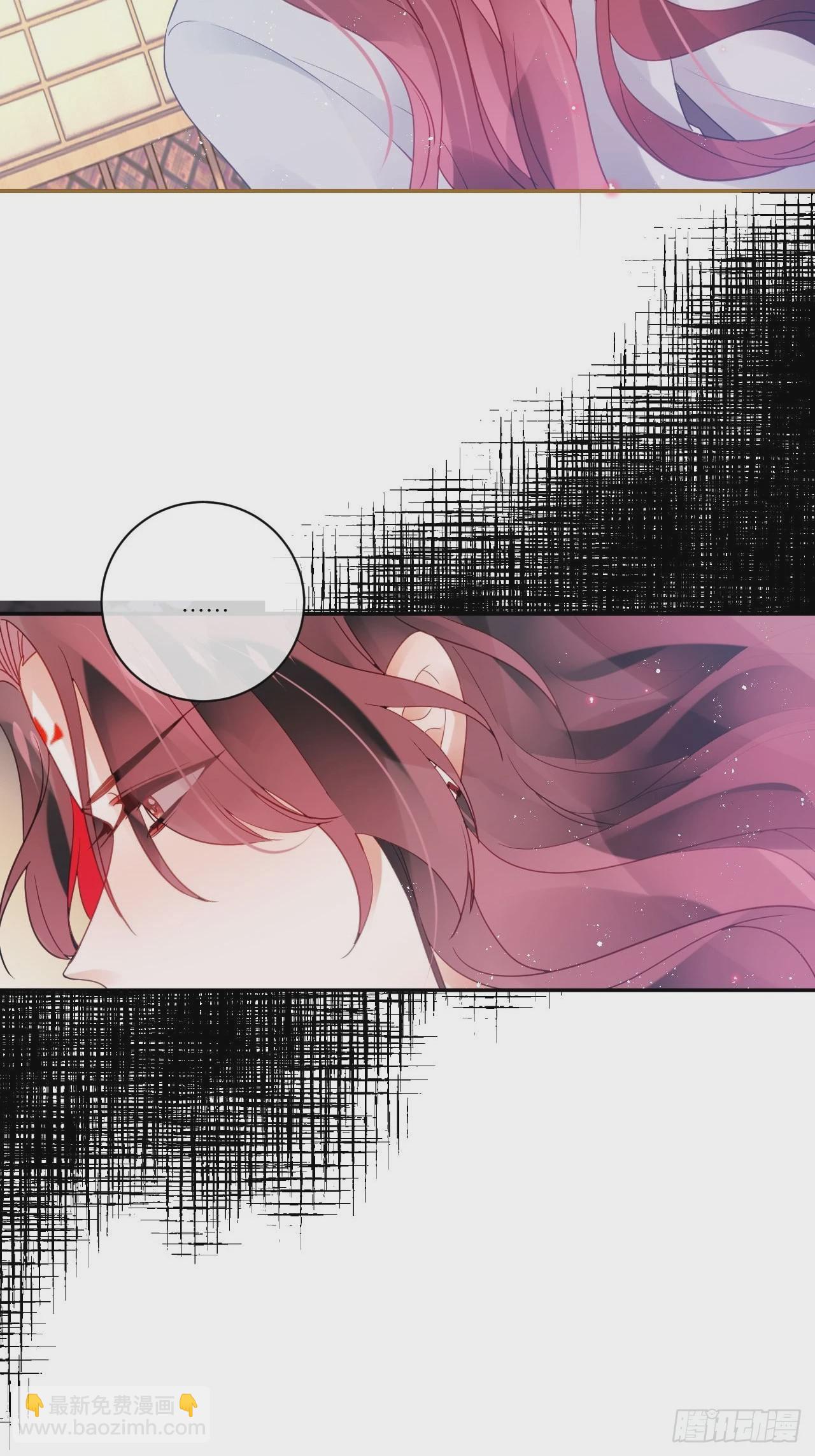 田螺姑娘勇追夫-第58话