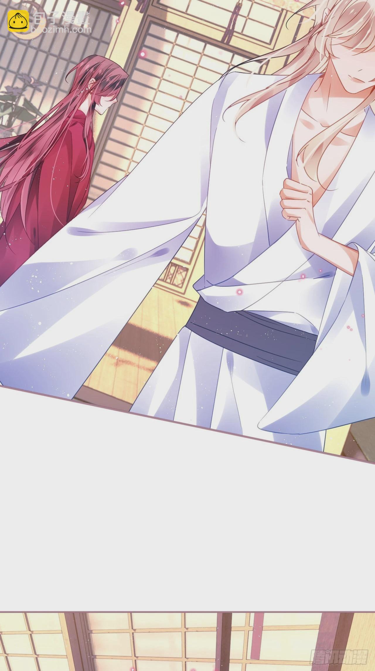 田螺姑娘勇追夫-第58话