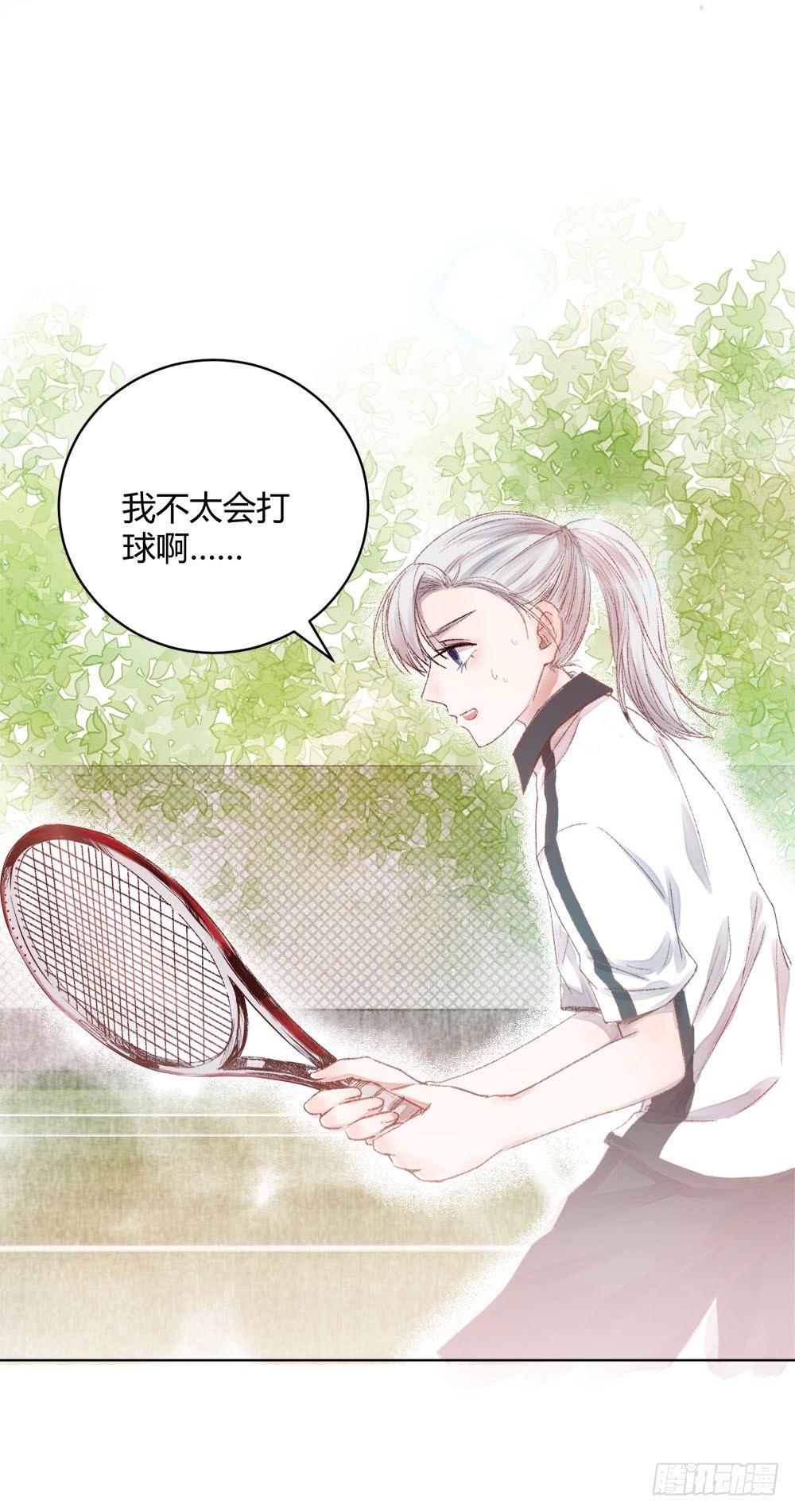 第十一话：被完胜！-第14话