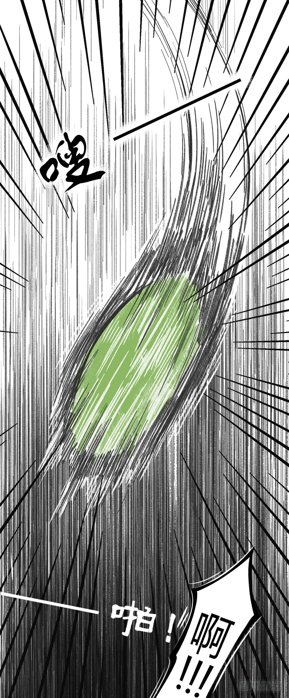 第十一话：被完胜！-第14话