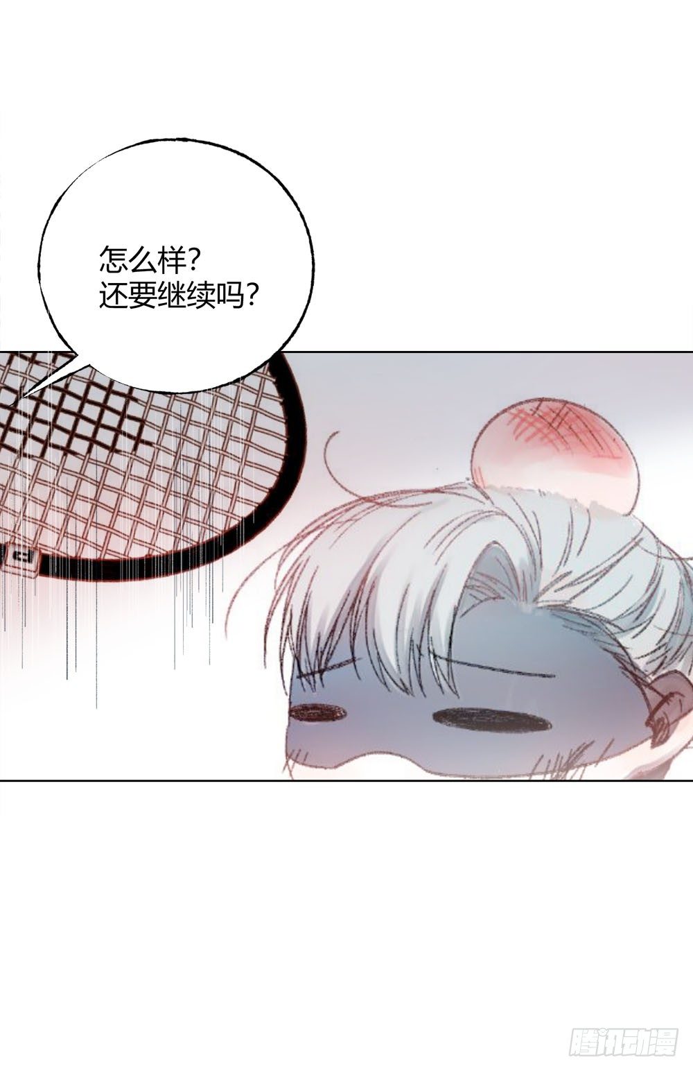 第十一话：被完胜！-第14话