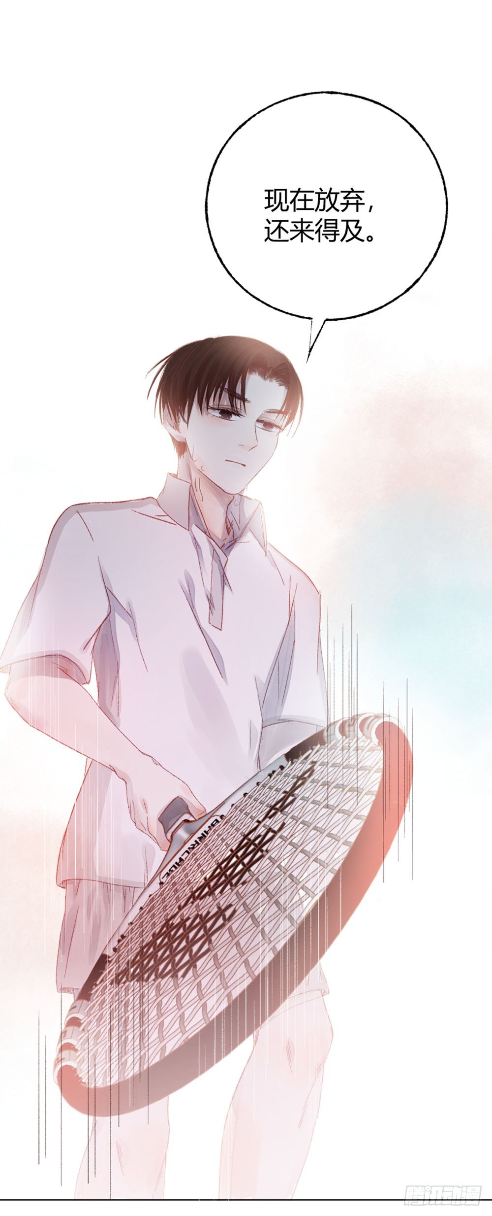 第十一话：被完胜！-第14话