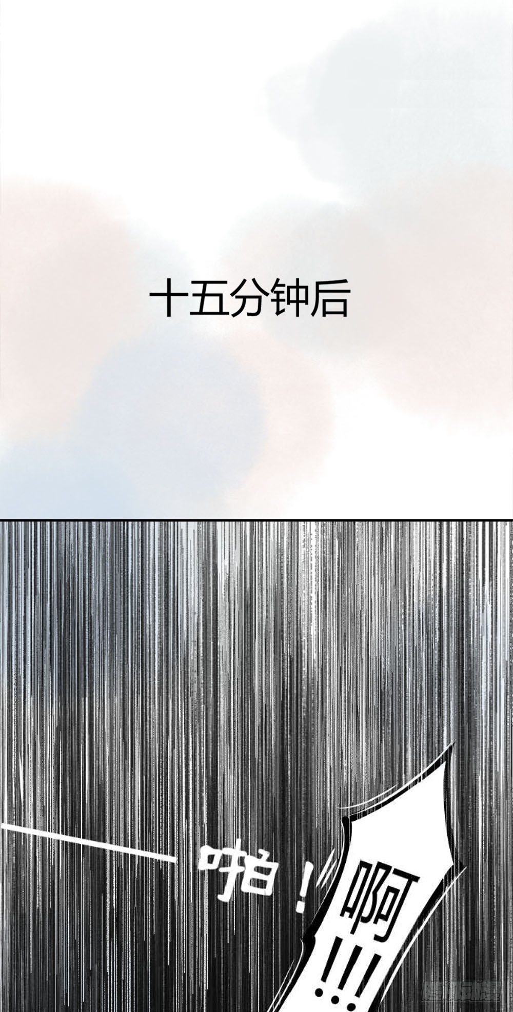 第十一话：被完胜！-第14话